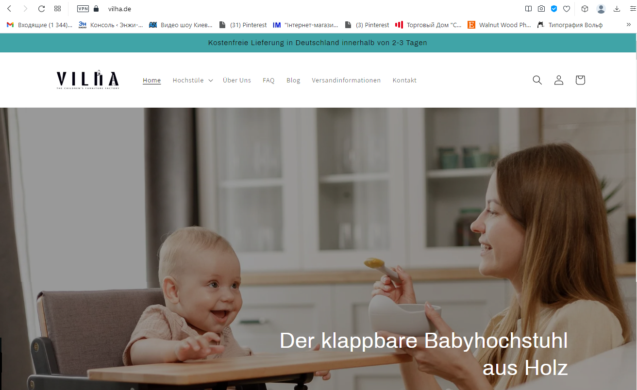 Vilha website